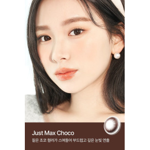  Ann365 1month – Just Max Choco增大版清亮啡 月拋 2片裝